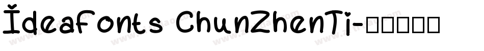 IdeaFonts ChunZhenTi字体转换